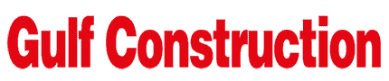 gulfconstructionlogo