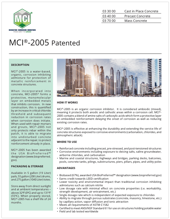 MCI-2005 PDS